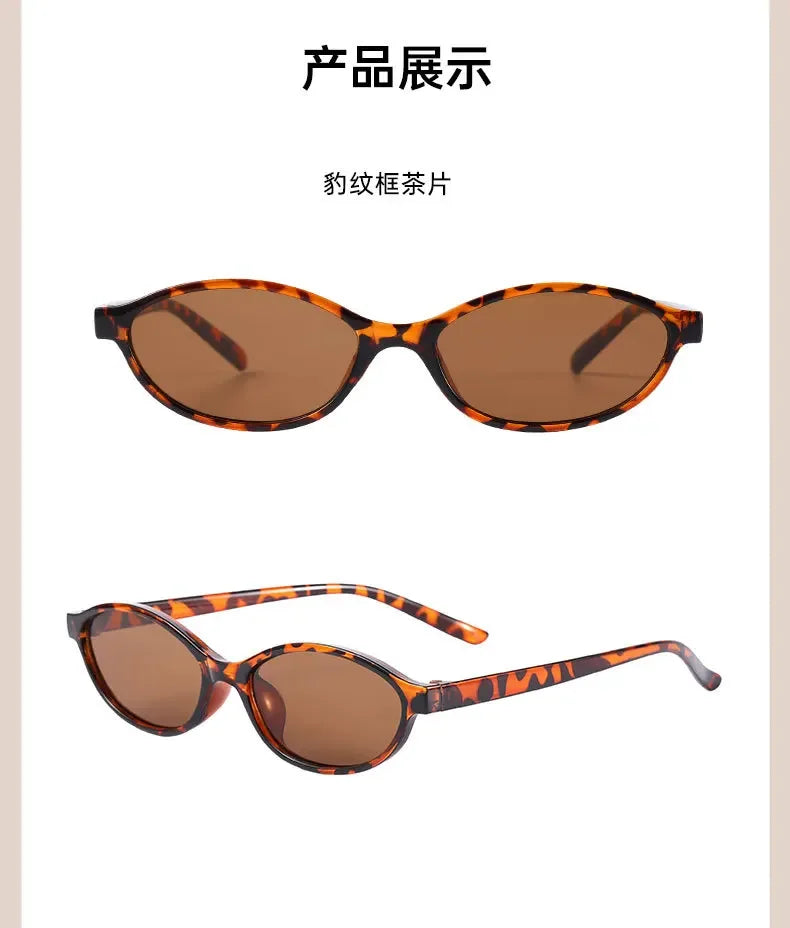 Retro Oval Frame Sunglasses Fashion Personalized Trendy Small Frame Sunglasses Punk Cat Eyes Sunshade Sun Protection Glasses