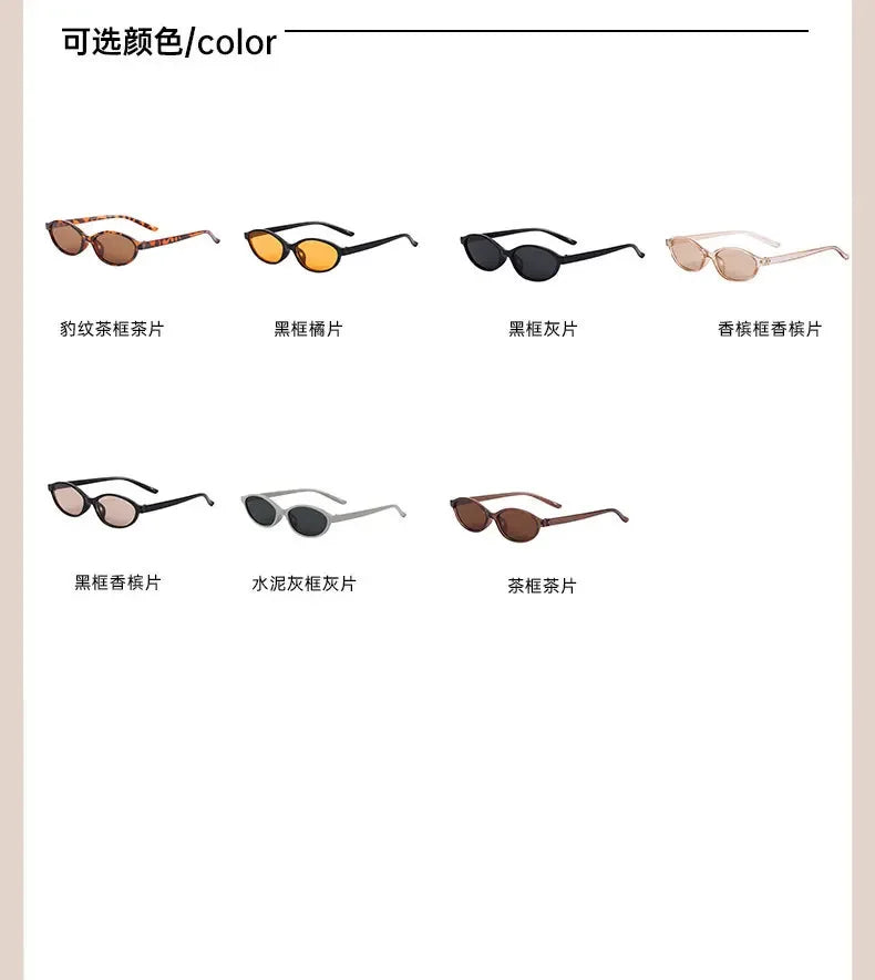 Retro Oval Frame Sunglasses Fashion Personalized Trendy Small Frame Sunglasses Punk Cat Eyes Sunshade Sun Protection Glasses