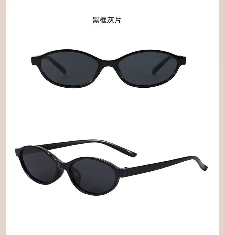 Retro Oval Frame Sunglasses Fashion Personalized Trendy Small Frame Sunglasses Punk Cat Eyes Sunshade Sun Protection Glasses
