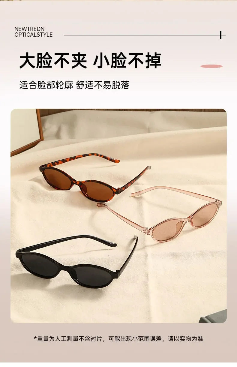 Retro Oval Frame Sunglasses Fashion Personalized Trendy Small Frame Sunglasses Punk Cat Eyes Sunshade Sun Protection Glasses
