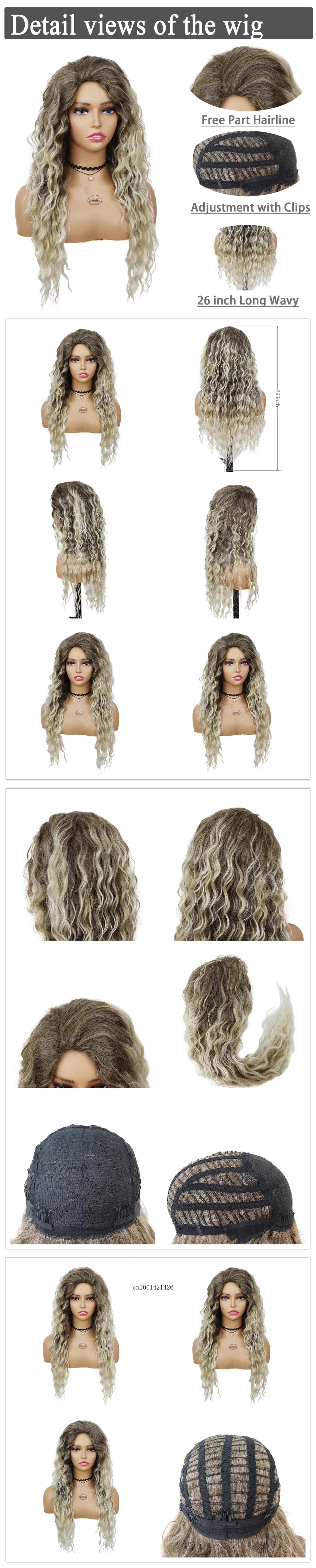 New Ash Blonde Wig Synthetic Long Curly Hair Wigs for Women Fluffy Wave Ombre Wig Costume Carnival Party Regular Cur Wig 26 Inch