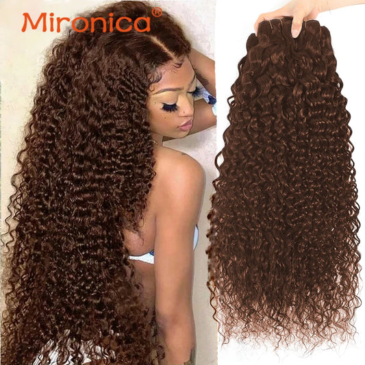 Chocolate Brown Water Wave Brazillian  Human Hair 3/4 Bundles Deal Human Hair Weaving Wefts Remy Human Hair Extensions for Women