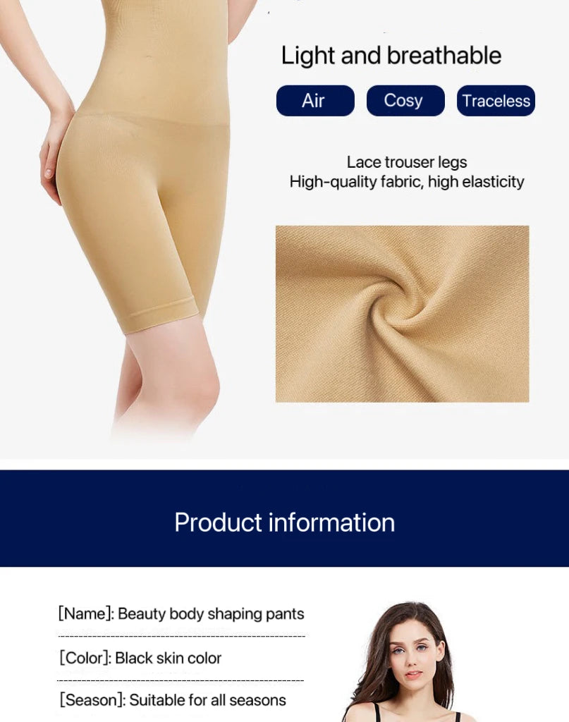 1pcs Women Belly Shaping Brief High Waist Lifting Hip Pants Slimming Panties Plus Size Postpartum Shaper Underwear Safety Panty