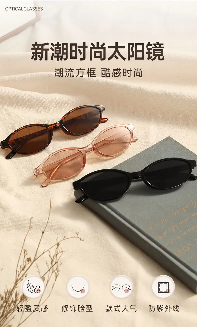 Retro Oval Frame Sunglasses Fashion Personalized Trendy Small Frame Sunglasses Punk Cat Eyes Sunshade Sun Protection Glasses